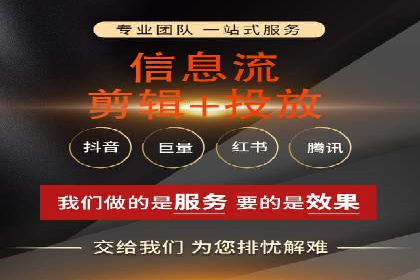 行业领先企业的SEM竞价托管经验分享